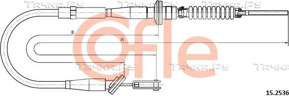 Трос сцепления Cofle для Opel Agila A 2000-2007. Артикул 92.15.2536