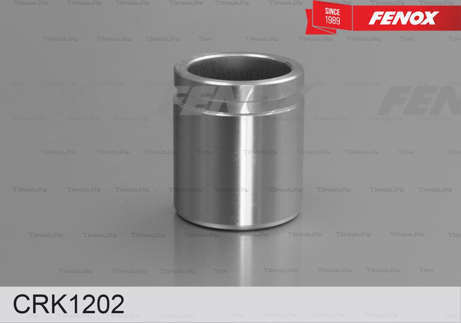 Ремкомплект тормозного суппорта Fenox. Артикул CRK1202