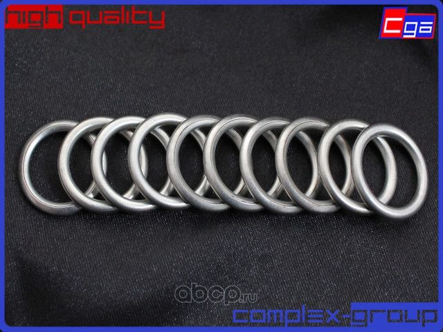 Шайба сливной пробки (10 штук к-кт!) (CGA). Артикул 2BNG733RA