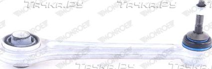 Поперечный рычаг Monroe. Артикул L11541