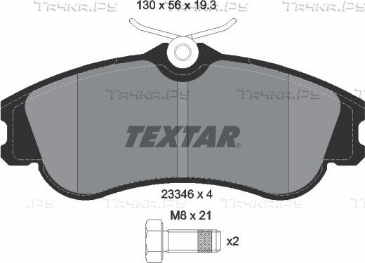 Тормозные колодки Textar Q+. Артикул 2334602