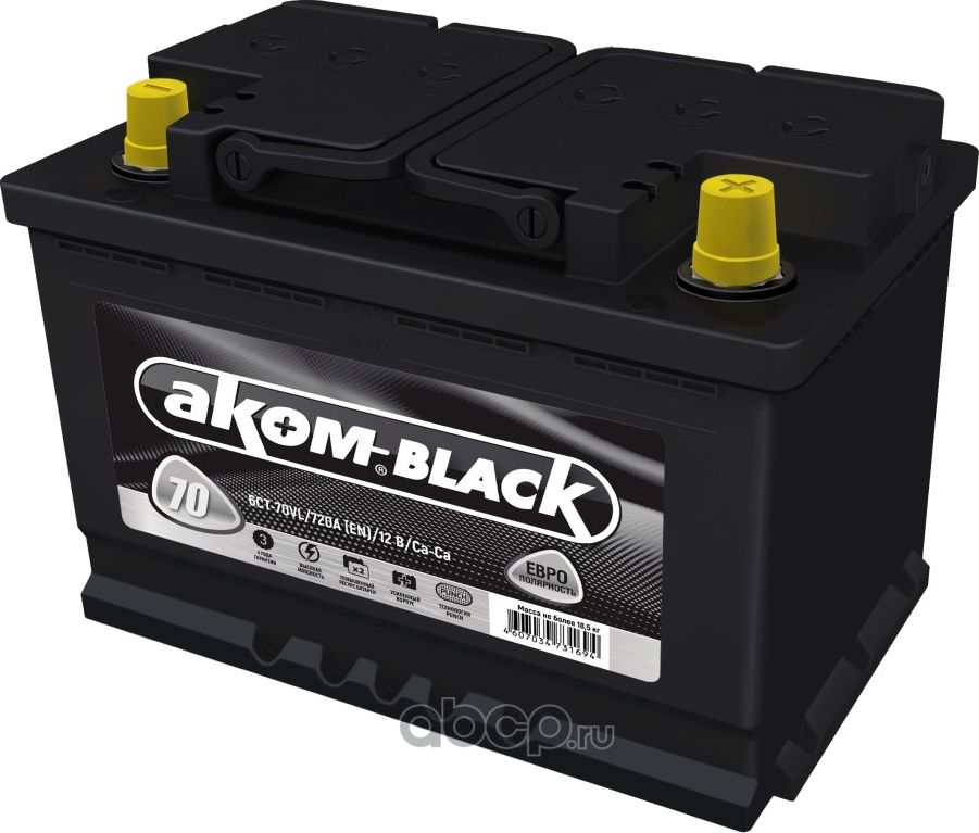 Аккумулятор 6СТ- 70 AKOM BLACK о.п. (пусковой ток 720А) L3. Артикул 4607034731694