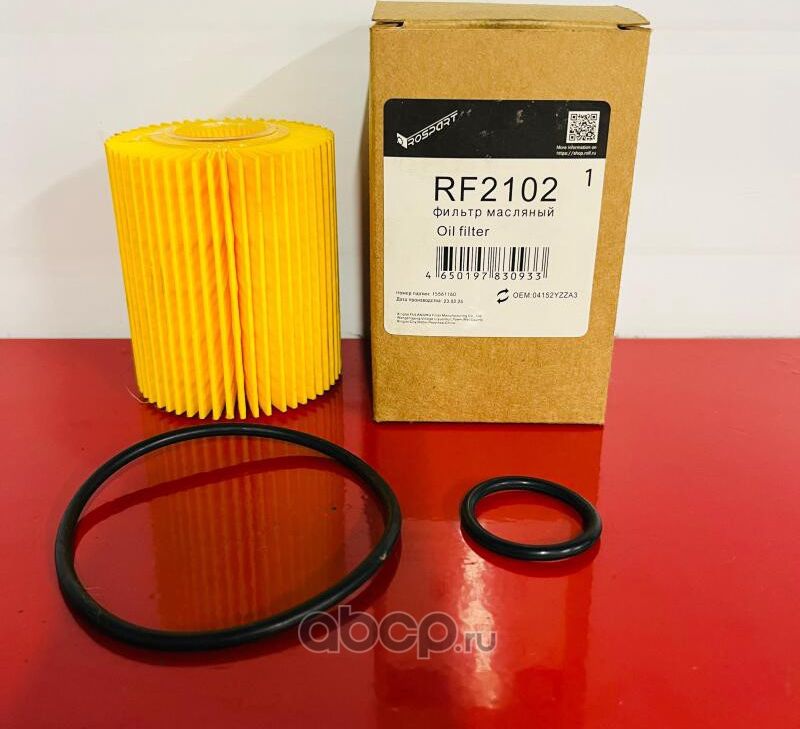 ФИЛЬТР МАСЛЯНЫЙ (Rospart). Артикул RF2102