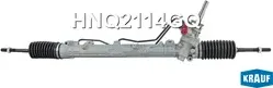 Рулевая рейка Krauf. Артикул HNQ2114GQ