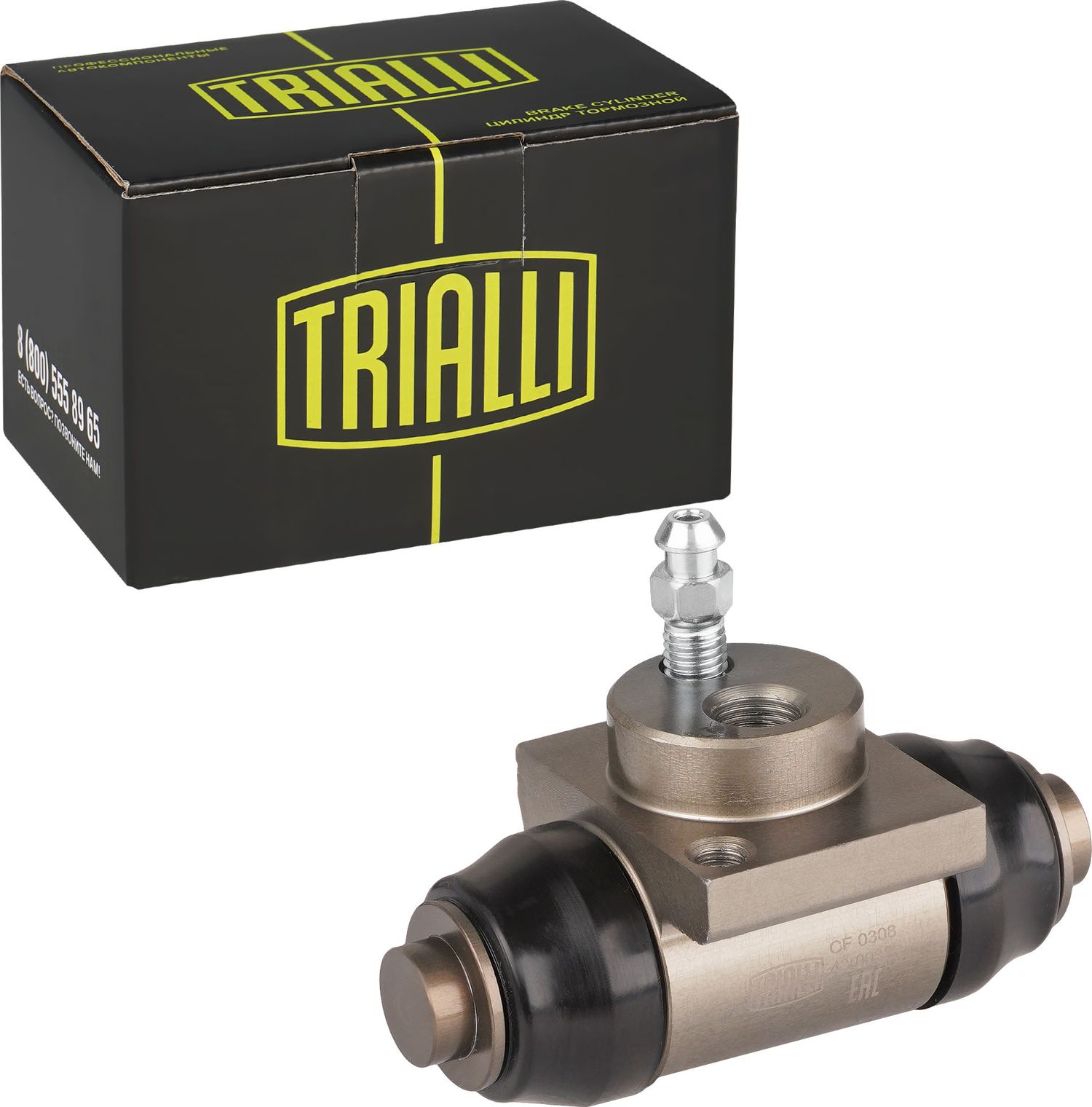 Тормозной цилиндр Trialli (алюминий). Артикул CF 0308