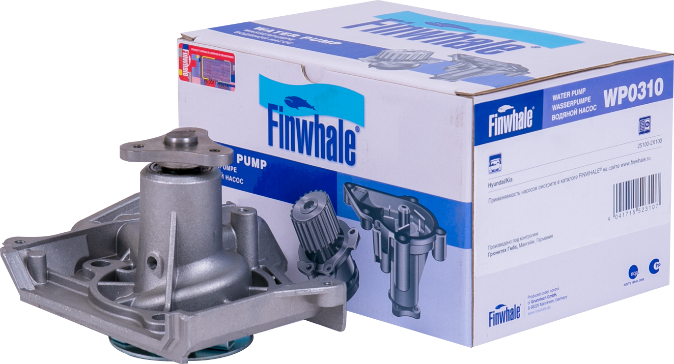 Помпа (водяной насос) Finwhale. Артикул WP0310