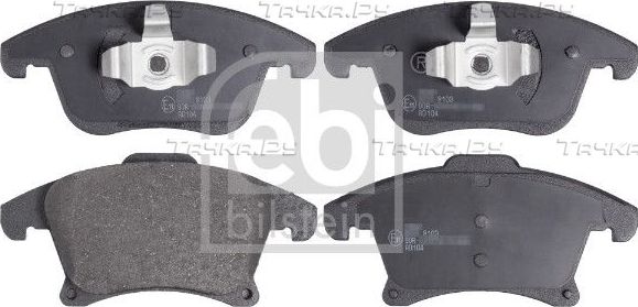 Тормозные колодки Febi Bilstein передние для Ford Mondeo V 2014-2026. Артикул 16941