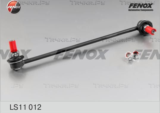Стойка (тяга) стабилизатора Fenox передняя правая для Volkswagen Bora 1998-2013. Артикул LS11012