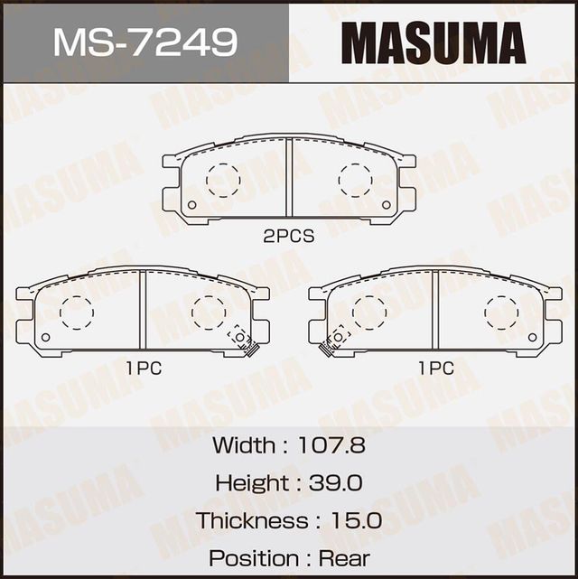 Тормозные колодки Masuma. Артикул MS-7249