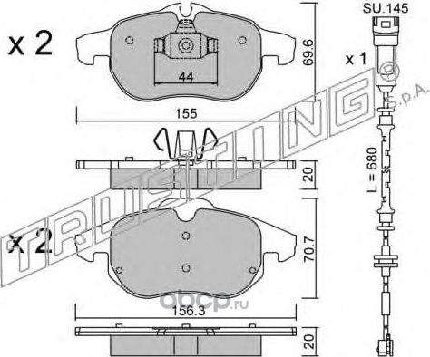К-т дисков. тормоз. колодок (Trusting). Артикул 5562W