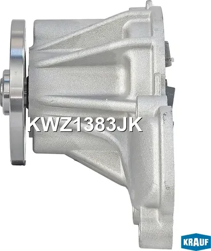 Помпа водяная Krauf. Артикул KWZ1383JK