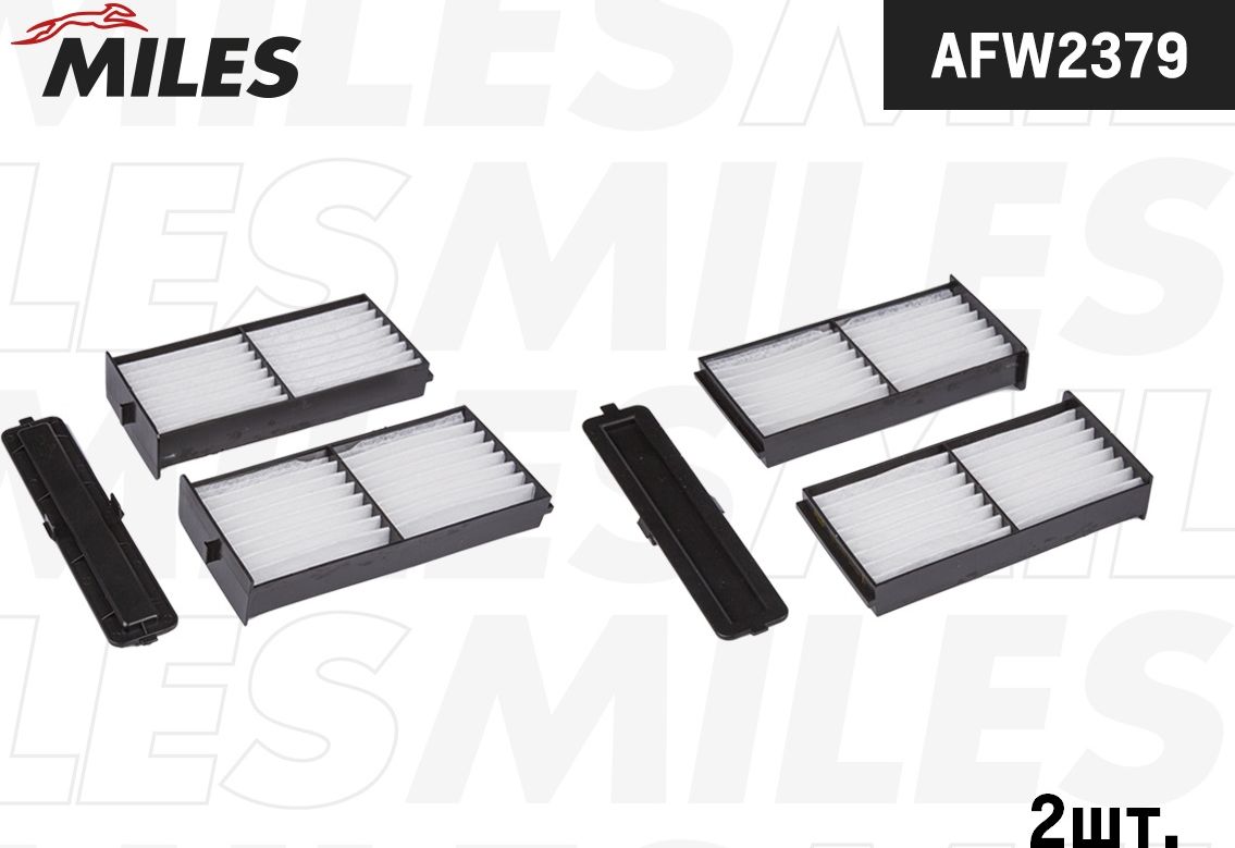 Салонный фильтр Miles. Артикул AFW2379
