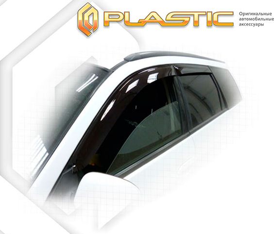 Дефлекторы СА Пластик для окон (Classic полупрозрачный) Nissan Wingroad 2002-2005. Артикул 2010030301471