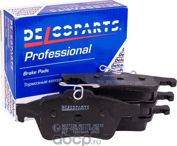 Колодки тормозные задние дисковые Ford FOCUS II  III (Delcoparts) Delcoparts. Артикул 19374445