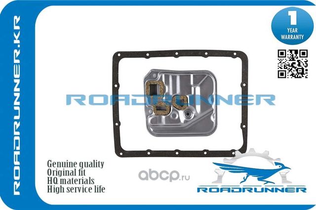 Фильтр АКПП с прокладкой (Roadrunner). Артикул RR3533022032