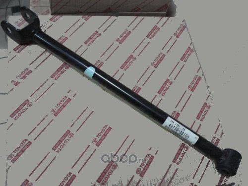 Рычаг подвески Toyota. Артикул 4871033100