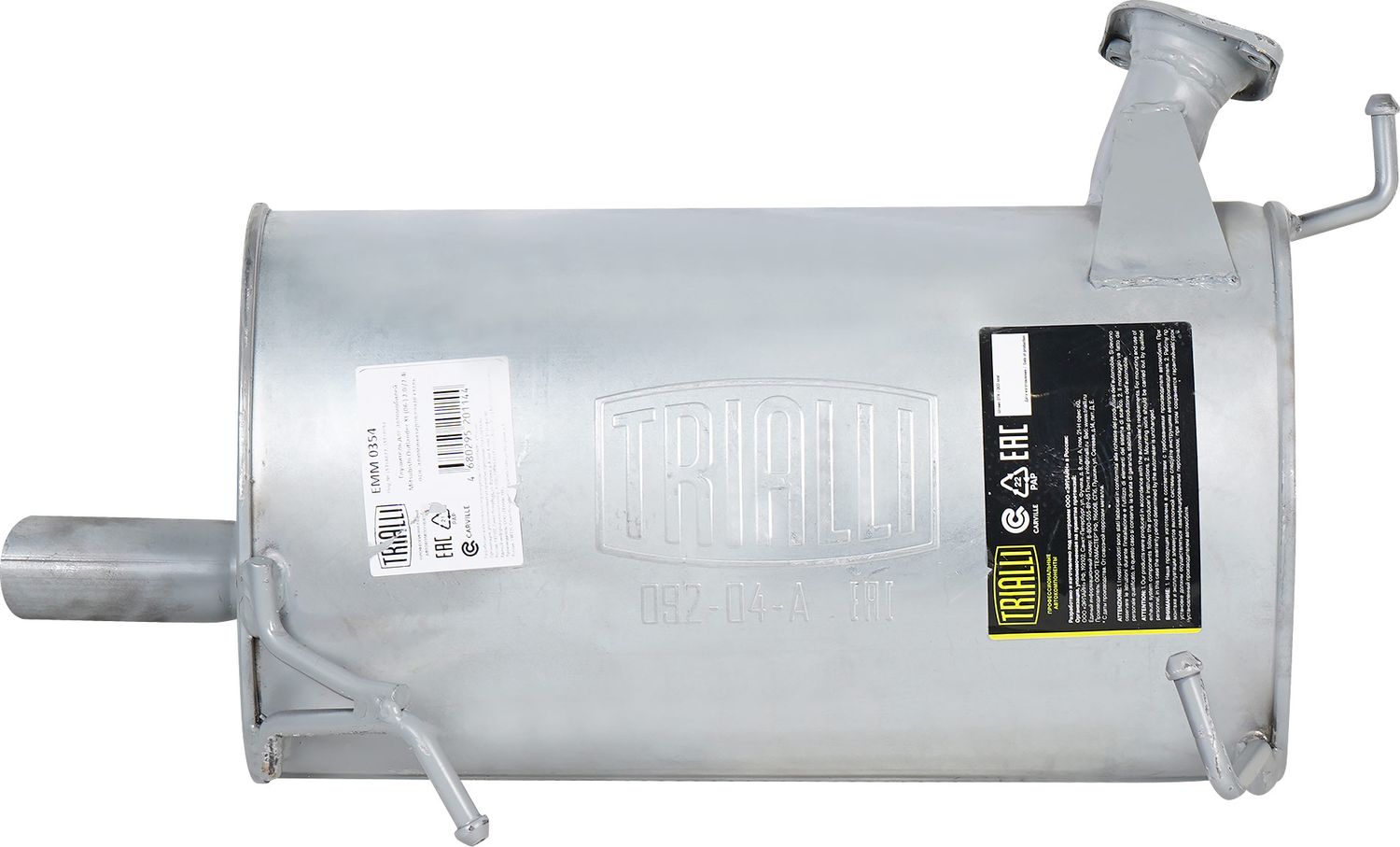 Глушитель Trialli (алюминий / сталь). Артикул EMM 0354