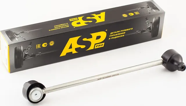 Тяга стабилизатора (ASP). Артикул RJ30066