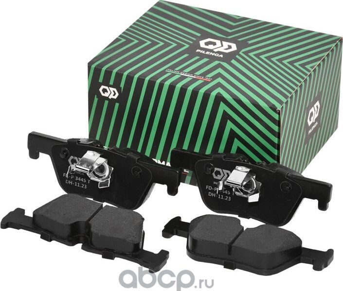 Колодки тормозные дисковые задние Performante (Pilenga). Артикул FDP3445T