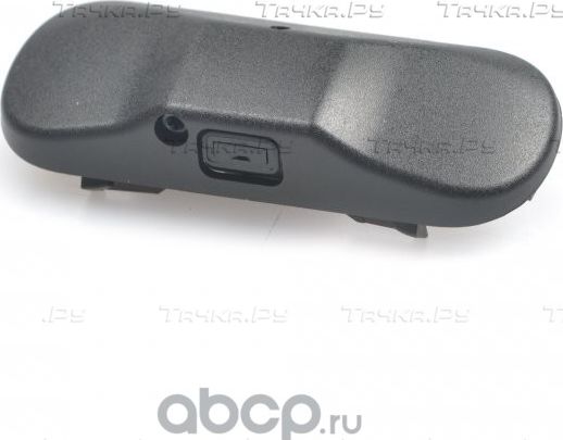 Форсунка стеклоомывателя (Dominant). Артикул AW5M009550986C9B9