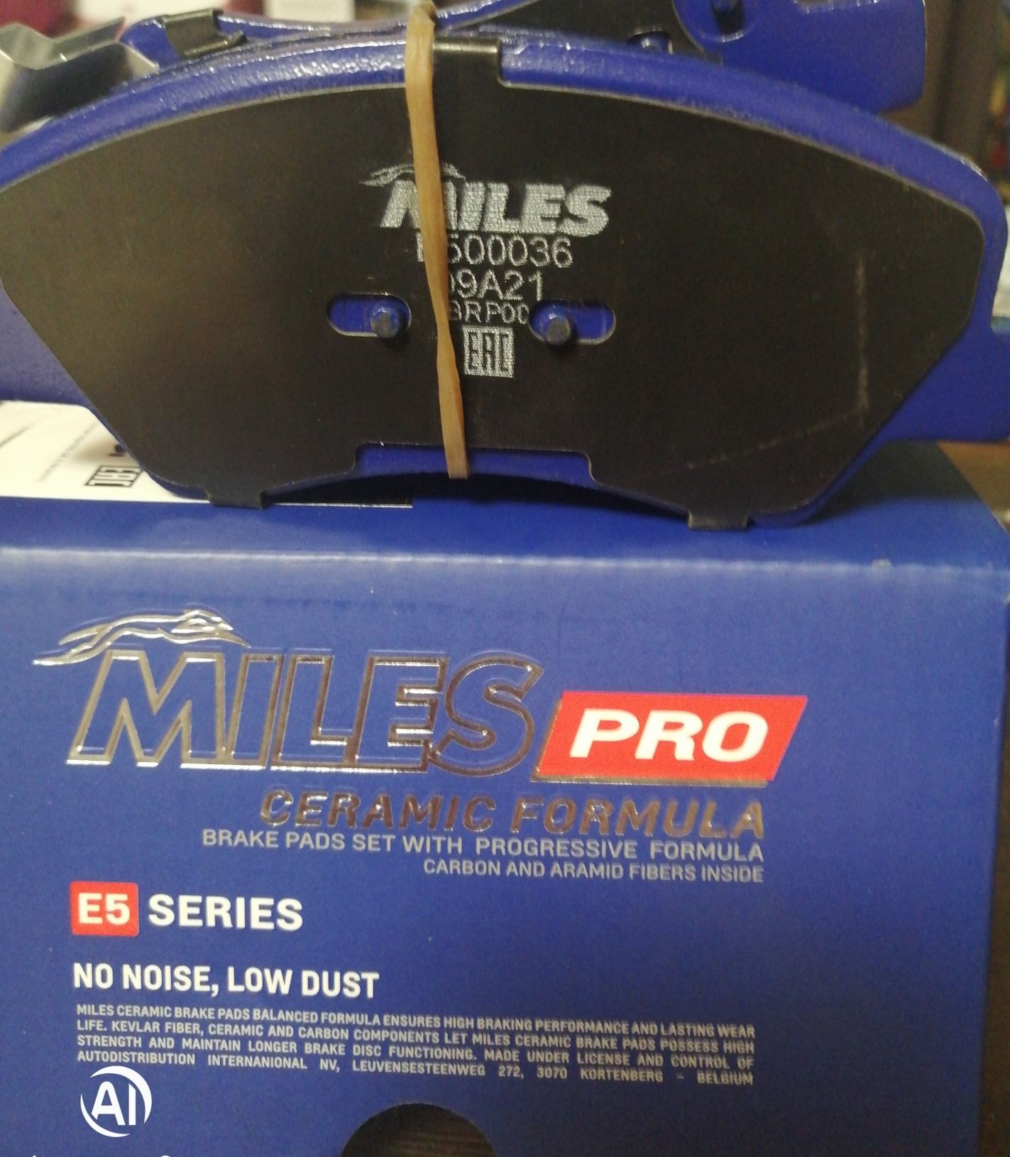 Тормозные колодки Miles (Керамика). Артикул E500032