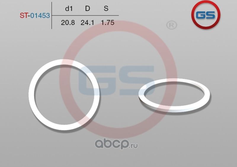 Тефлоновое кольцо 20,8*24,1*1,75 (GS). Артикул ST01453