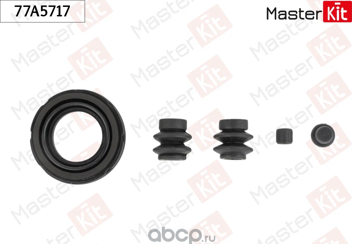 77A5717 Ремкомплект тормозного суппорта Nissan LEAF (ZE0) 2010 (Master KIT). Артикул 77A5717