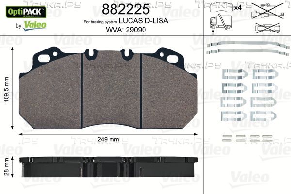 Тормозные колодки Valeo OptiPack. Артикул 882225