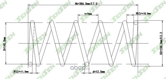 Пружина подвески передней CITROEN/PEUGEOT BERLINGO PASS. MODEL 1,4 02 (Sensen). Артикул SCP10195