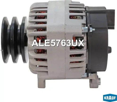 Генератор cо шкивом (Krauf) Krauf. Артикул ALE5763UX