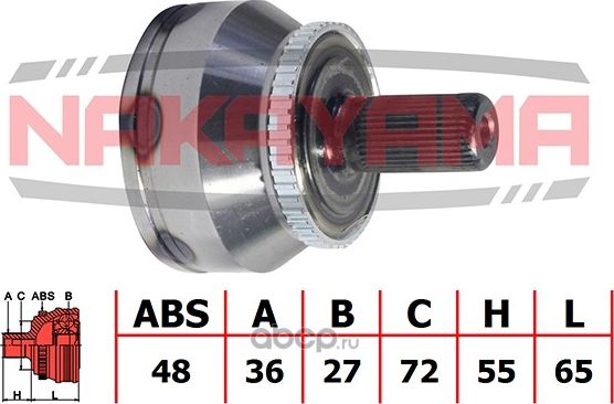 ШРУС внешн. к-кт Volvo XC90 03- (36x27x120x72 ABS48) (Nakayama). Артикул NJ702NY