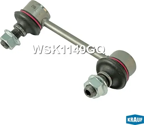 Стойка стабилизатора Krauf. Артикул WSK1149GQ