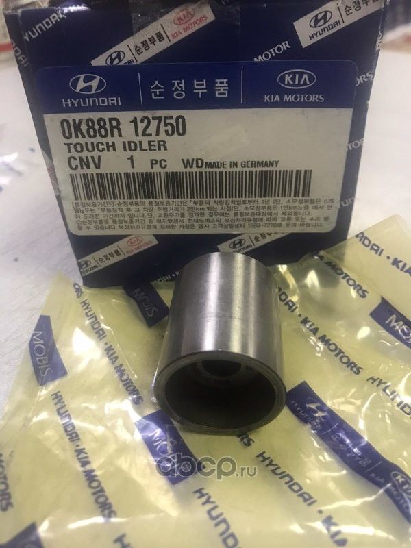 Ремень ГРМ с роликами (комплект) Hyundai / KIA. Артикул 0K88R12750