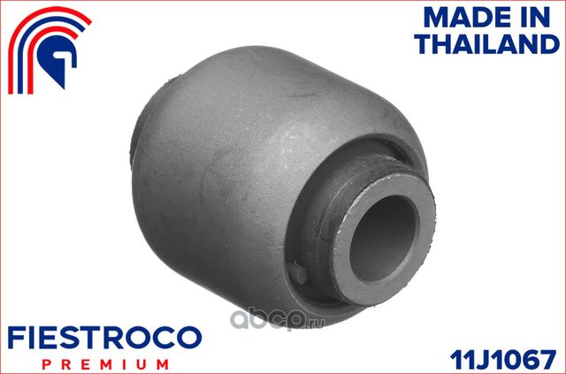 Сайлентблок LEXUS CT200h 1.8L 2ZR-FXE (Fiestroco). Артикул 11j1067