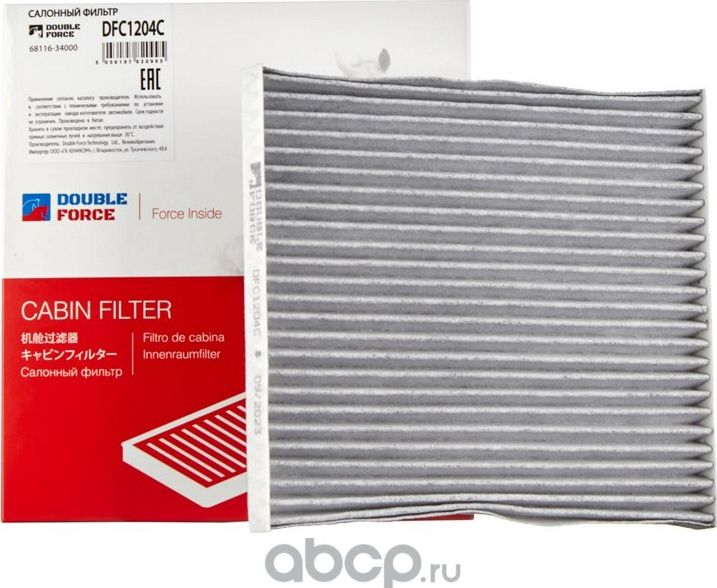 Фильтр салона (Double Force). Артикул DFC1204C