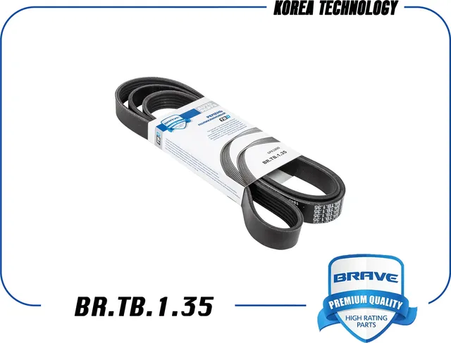 Ремень поликлиновый (Brave). Артикул BR.TB.1.35