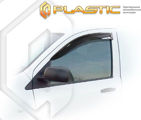Дефлекторы СА Пластик для окон (Classic полупрозрачный) Renault Dokker  2012–2026. Артикул 2010030313269