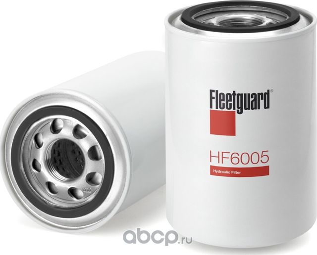 Фильтр гидравл. HF6005 Fleetguard Fleetguard. Артикул HF6005