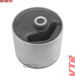 Сайлентблок подушки двигателя, задний (VTR). Артикул NI1807R
