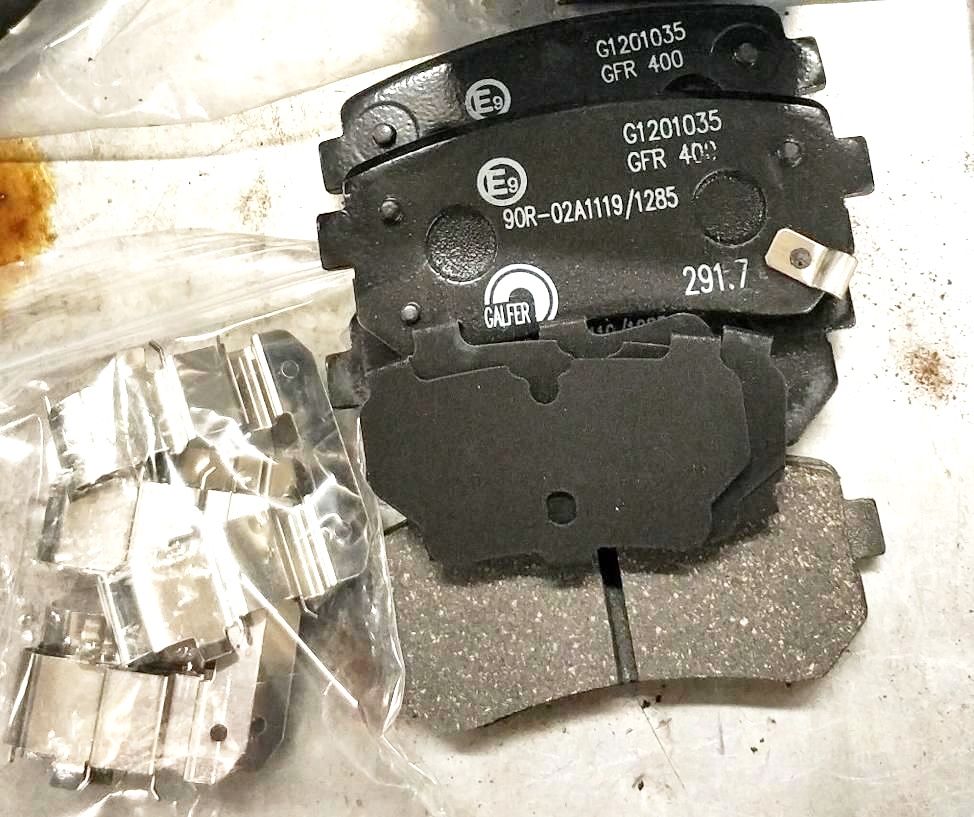 Тормозные колодки Galfer. Артикул B1.G120-1035.2