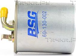 Топливный фильтр BSG. Артикул BSG 60-130-002