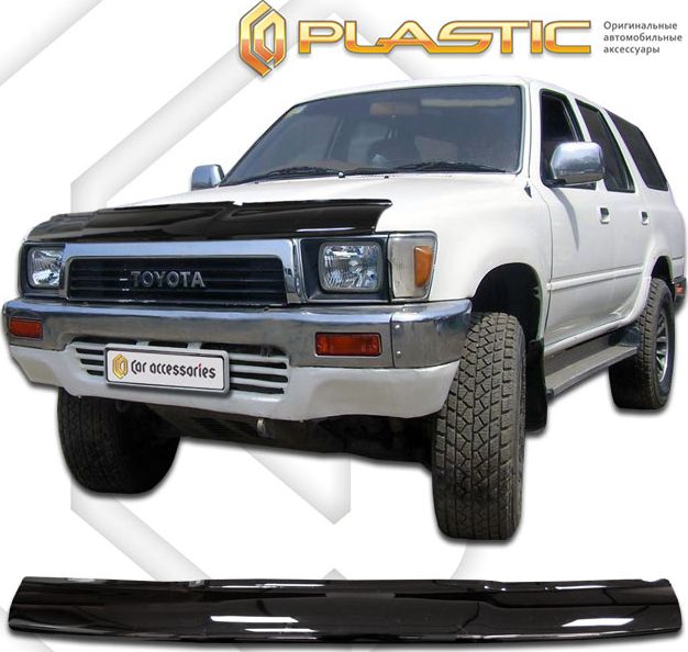 Дефлектор СА Пластик для капота (Classic черный) Toyota Hilux Surf VI 1989-1995. Артикул 2010010108946