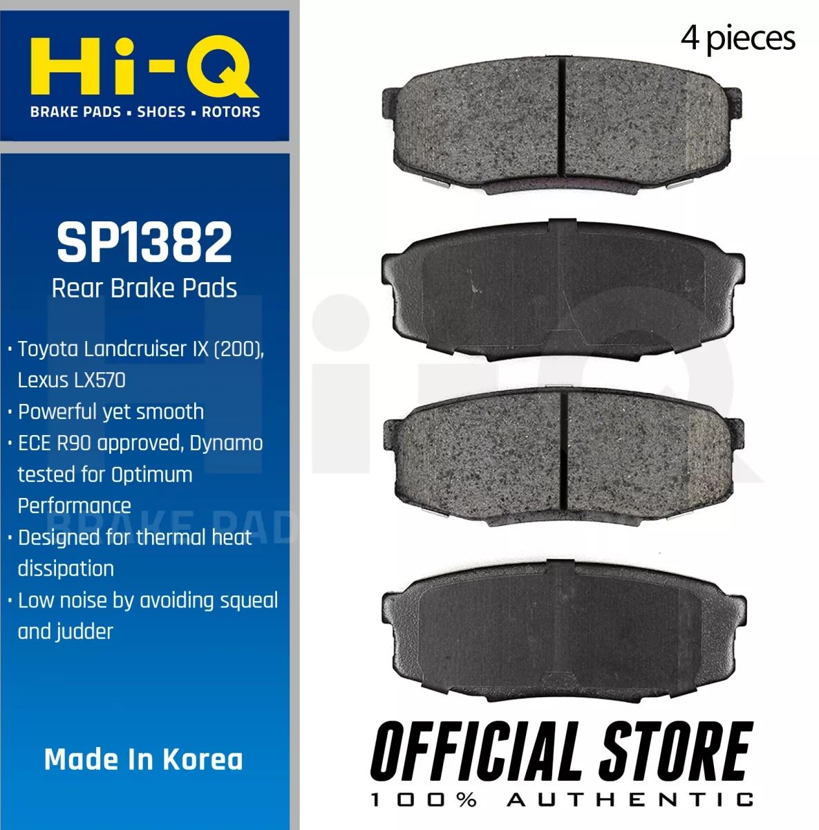 Тормозные колодки Sangsin Hi-Q. Артикул SP1382