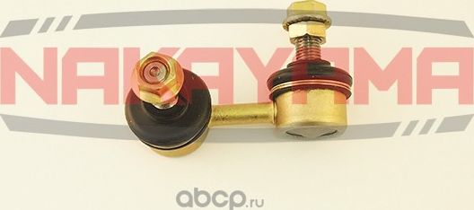 Тяга стабилизатора (Nakayama). Артикул N4510