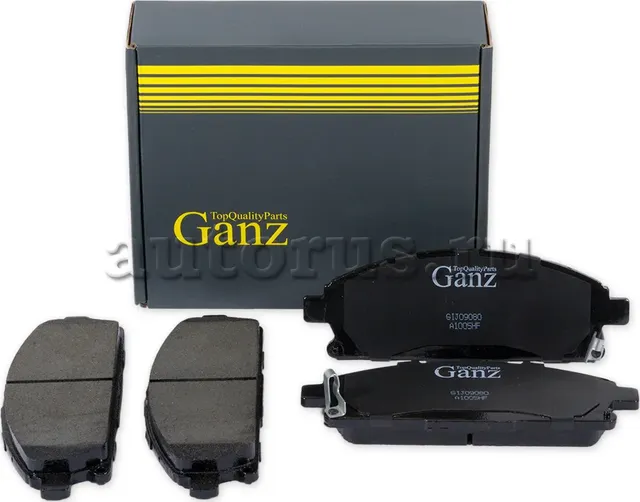 Колодки торм.пер. (Ganz). Артикул GIJ09080