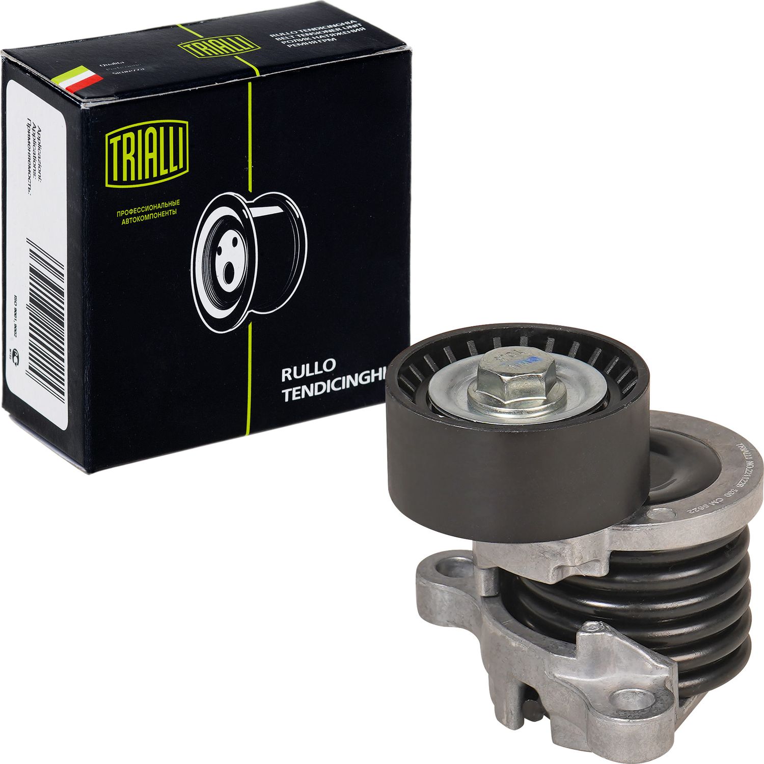 Натяжной ролик (натяжитель) приводного клинового зубчатого ремня Trialli. Артикул CM 5622