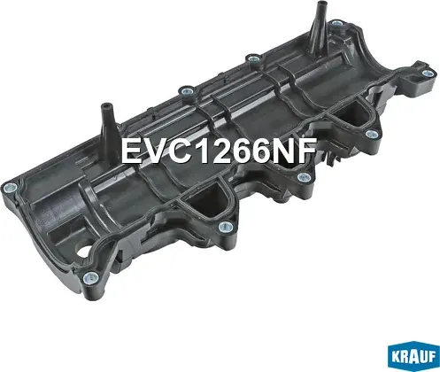 Клапанная крышка (Krauf). Артикул EVC1266NF