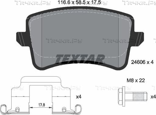 Тормозные колодки Textar Q+ задние для Audi A4 allroad IV (B8) 2009-2016. Артикул 2460602
