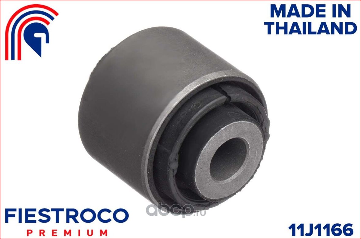 Сайлентблок рычага HONDA CIVIC 99-/CR-V 01-06 задн.подв. (Fiestroco). Артикул 11j1166