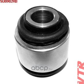 Плавающий сайлентблок цапфы задней подвески (VTR). Артикул SU0902RB